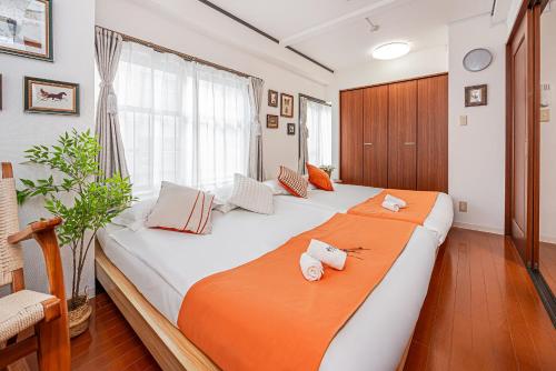 桜の川4 巣鴨駅 5分 2-4人丨Sugamo JR Line 5 minutes 2-4 people