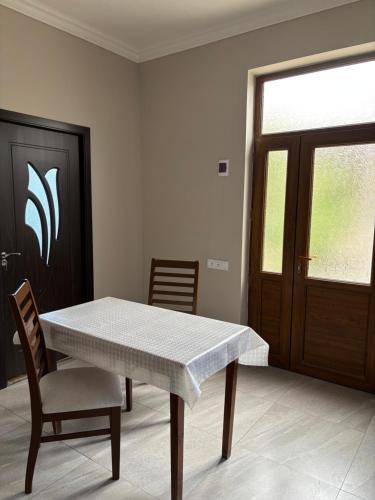 Gyumri Home, Gjumri