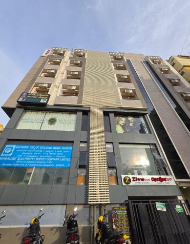 Exterior view, Zivo Inn in Marathahalli