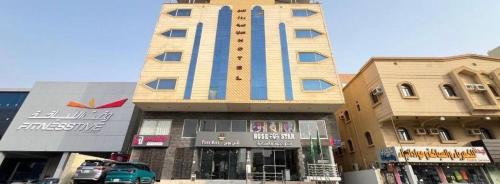 فندق نجمة روز الفندقيه Rose Star Hotel