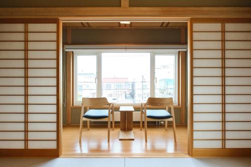 星宿 Asahikawa asahimachi