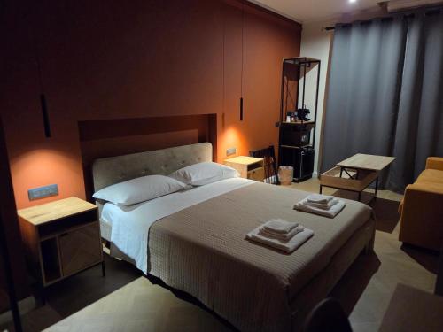 Centro & Mare - Rooms - Suites - Parking, Termoli