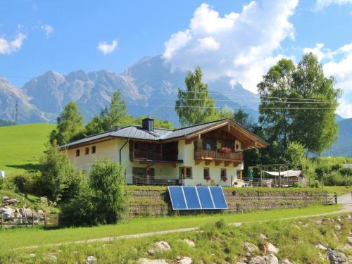  Apartment Sommerstein in Maria Alm