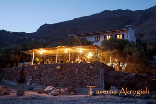 Taverna Akrogiali