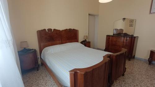 Salici Relax Room, Rom (Foto 8)