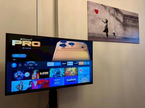 mikiHOTEL本川町303