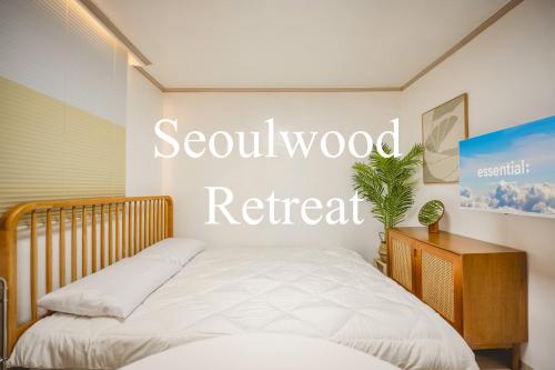 Seoulwood Retreat - 5 min walk from the subway station, Seúl (foto 2)