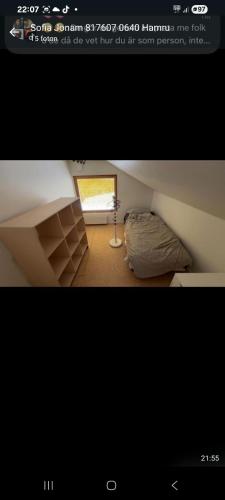 Östa 264 (Osta 264) in Arlanda