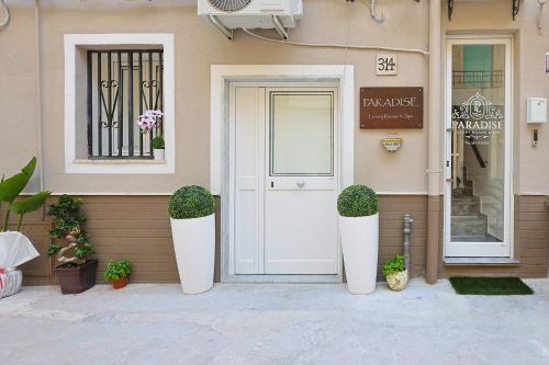 Buitenkant, Paradise House in Sciacca