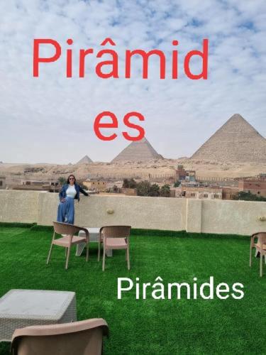 Pirâmides, Káhira