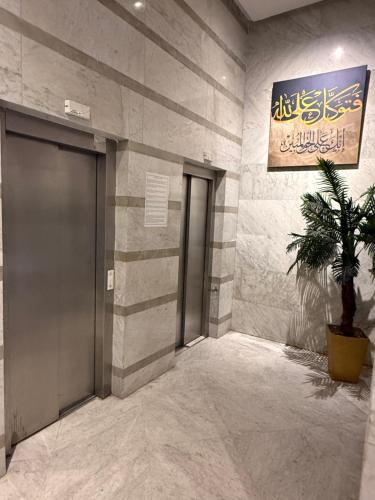 Dream appartement, Casablanca (fotografie 4)