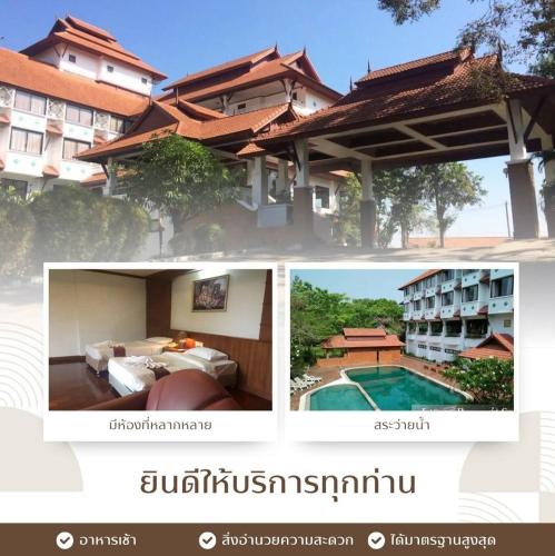 Lifeup care and hotel