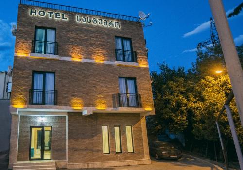 Golden Boutique Hotel 2