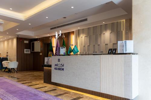 Lobby, Akarem Alsafa - أكارم الصفا للشقق المخدومة اقتصادي in Jeddah