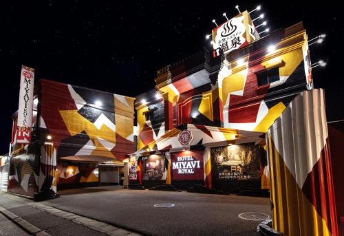 ホテル雅ロワイヤル