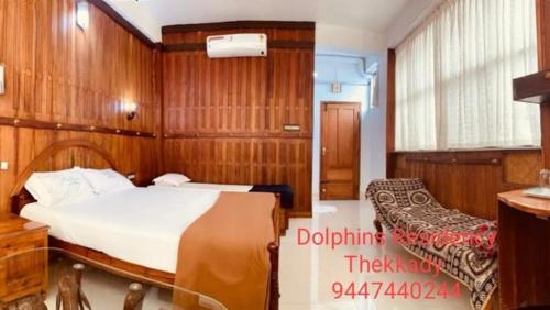 Dolphin Residency – Thekkady, NE