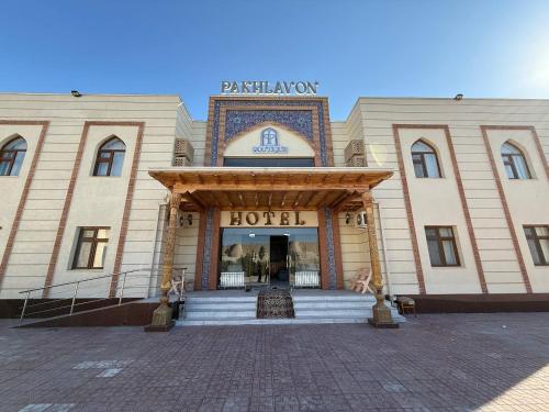 Pakhlavon Boutique Hotel