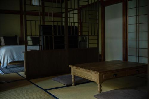 oyado桜山荘, Nagoja (zdjęcie 9)