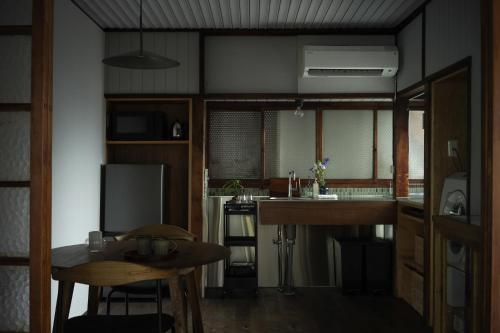oyado桜山荘, Nagoja (zdjęcie 8)