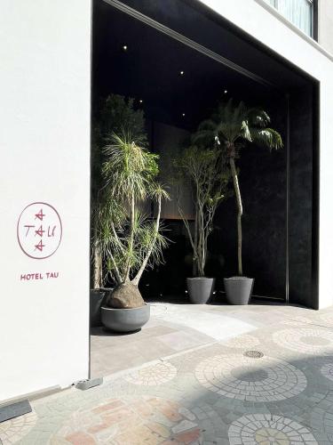 Hotel TAU, Kumamoto