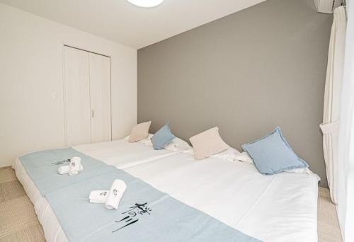 桜の川70-43駒込駅2分 2-4人丨2 minutes from Komagome Station 2-4 people