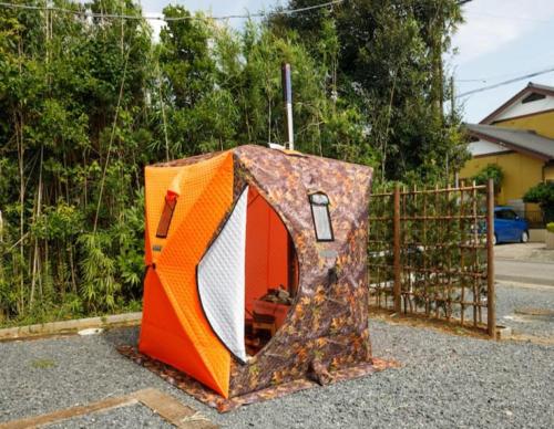 RE,HOUSE - Vacation STAY 64546v, Shirako (zdjęcie 8)