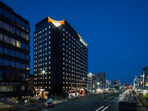 APA Hotel Sugamo Ekimae, Tokio
