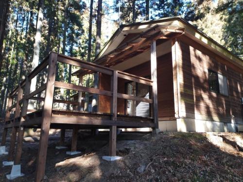 Sanko Haruna Park - Vacation STAY 51107v