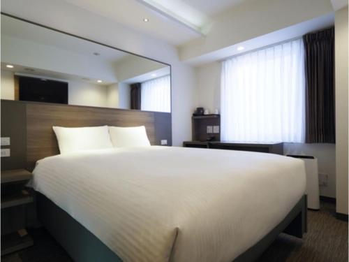Far East Village Hotel Tokyo Asakusa - Vacation STAY 46814v