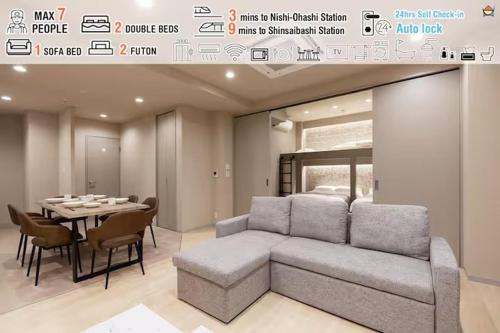 Crice Shinmachi - Vacation STAY 20342