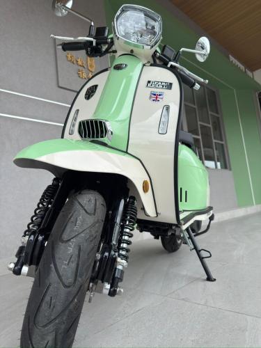 페퍼 인