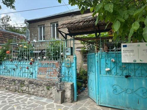 Hotel Artist's House
