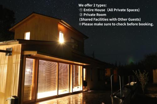 SEN.RETREAT TAKAHARA