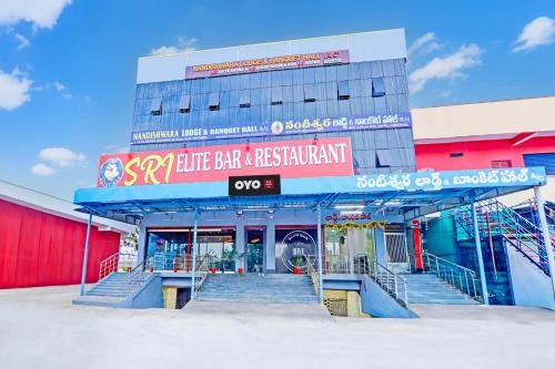 Super Hotel O Nandhi Inn