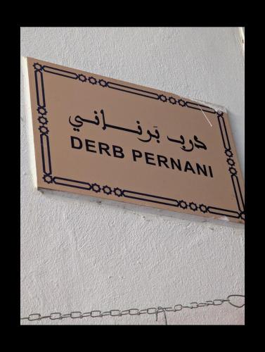 Dar BERNANI, Rabat (foto 8)