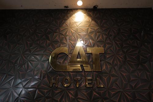 Hotel Cat, Rajkot (foto 2)