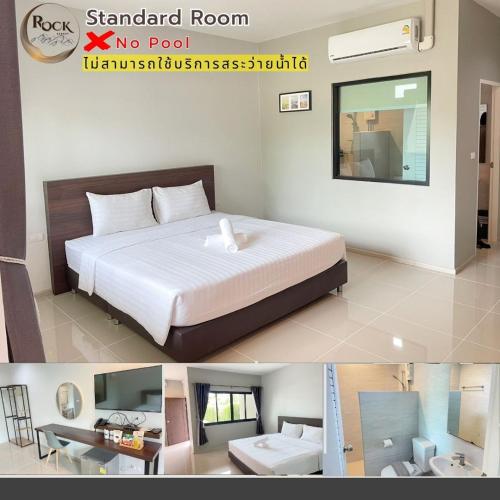 Rock Resort - Ratchaburi Rock Resort - Ratchaburi