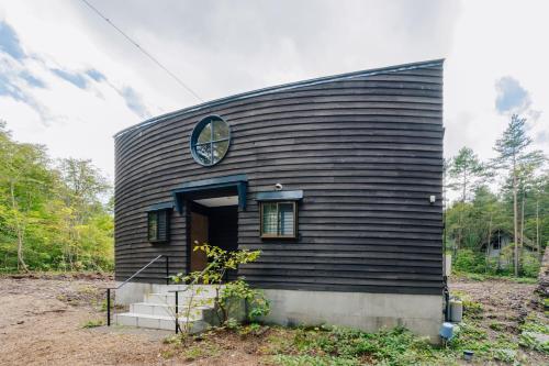 Villa THANK Kitakaruizawa
