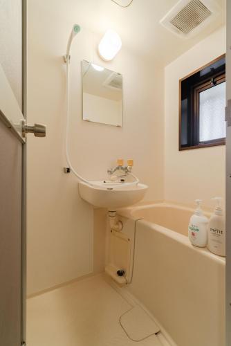 Minami-Ohashi Good Place House