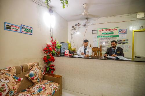 Hotel White House International - Dhaka