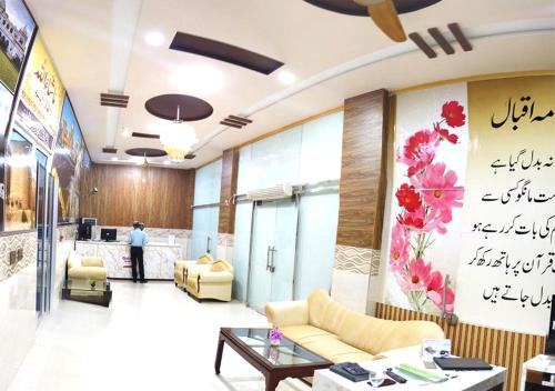 Qatar Hotel Bahawalpur in Bahawalpur
