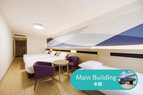 HOTEL DREAM GATE maihama