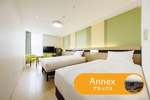 HOTEL DREAM GATE maihama