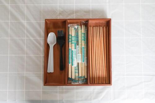 ひだまりの宿 まゆしょう302