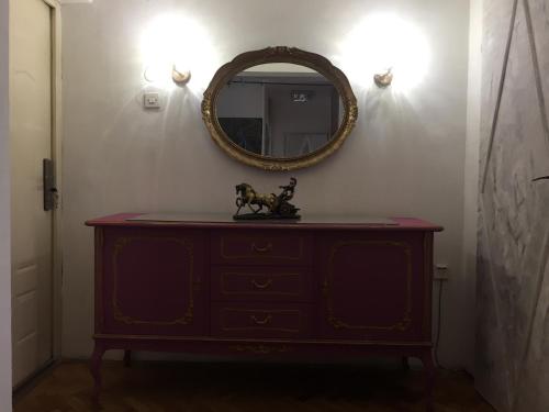 Аpartment Centаr, Skopje