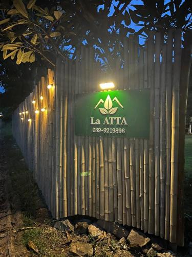 La Atta, Phetchaburi (fotografie 4)