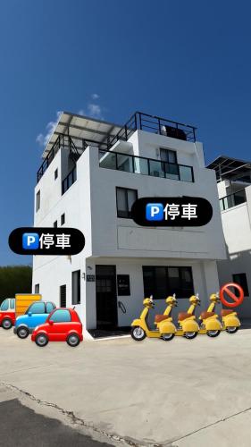 Champion Homestay 冠軍民宿 near Kueibishan