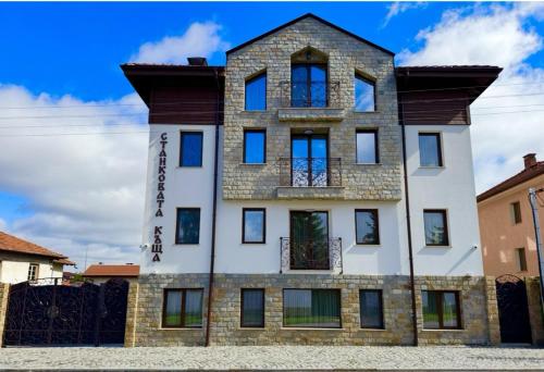 Къща за гости Станковата къща in Belčin