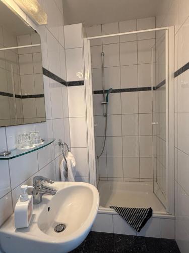 淋浴間, SVG Hotel Diversi in 萊茵河畔路德維希港