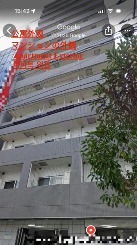 錦糸町ー804